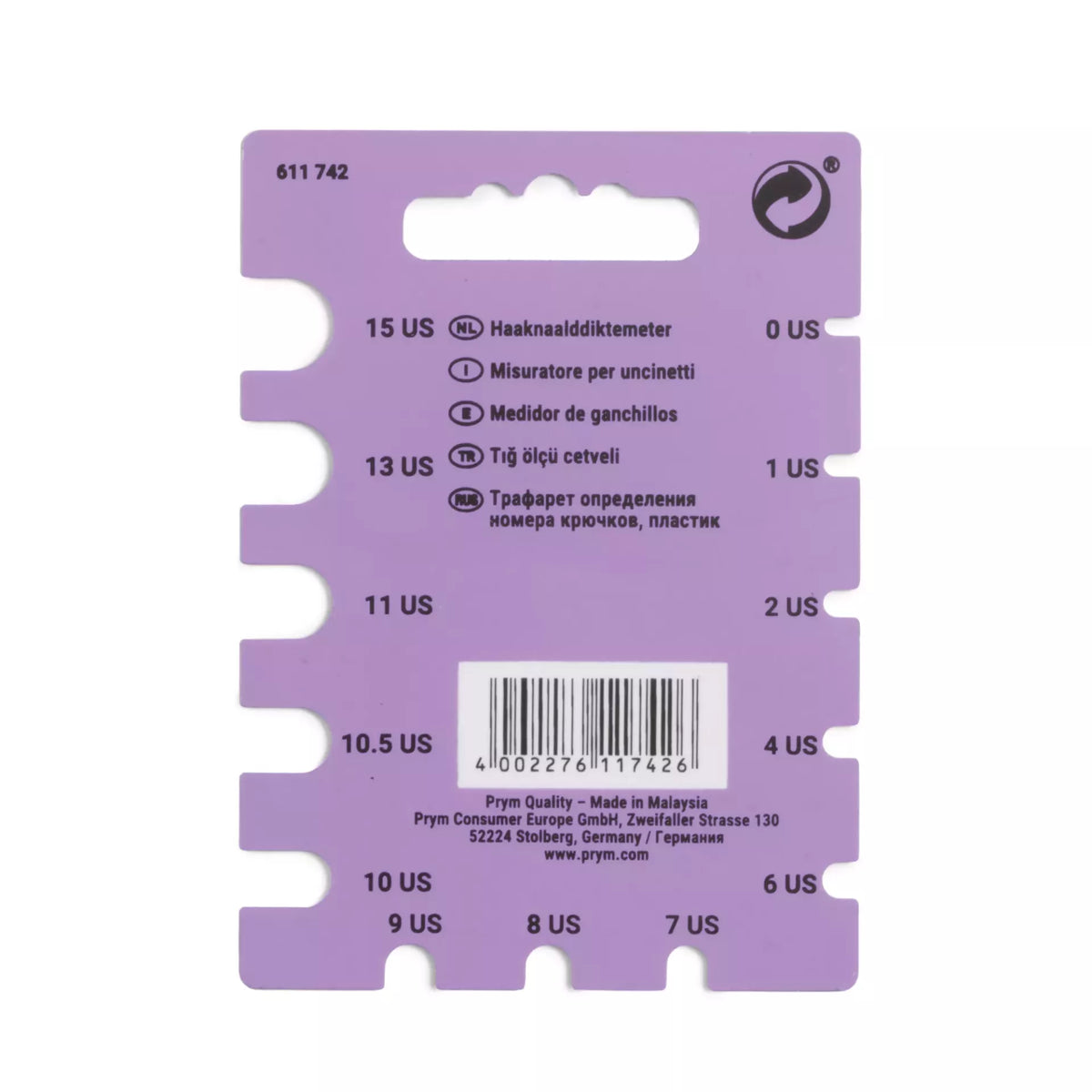 Back of a purple plastic crochet hook gauge showing 13 measuring slots with US size markings.