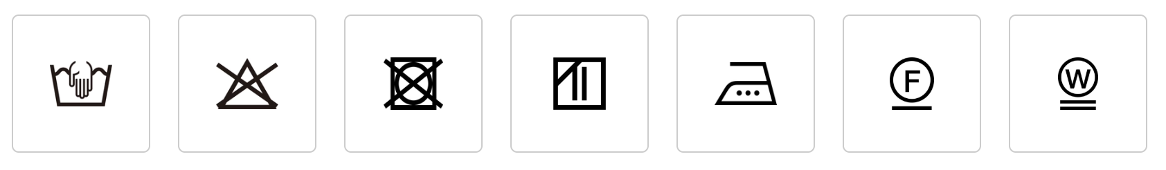 Grosgrain Ribbon – Shindo SIC-100 Rayon – 4 of 4