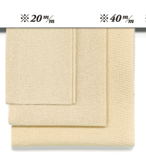 SIC - FB011 KNIT STRETCH BINDER SHINDO - Galedi Pins