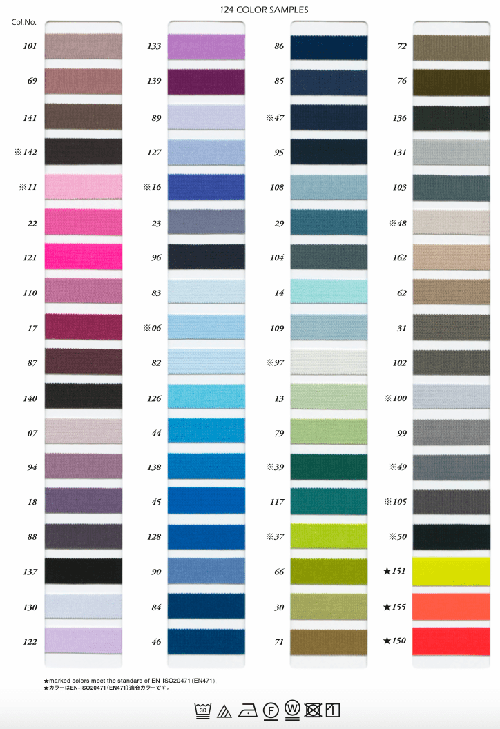 SIC - FB011 KNIT STRETCH BINDER SHINDO - Galedi Pins