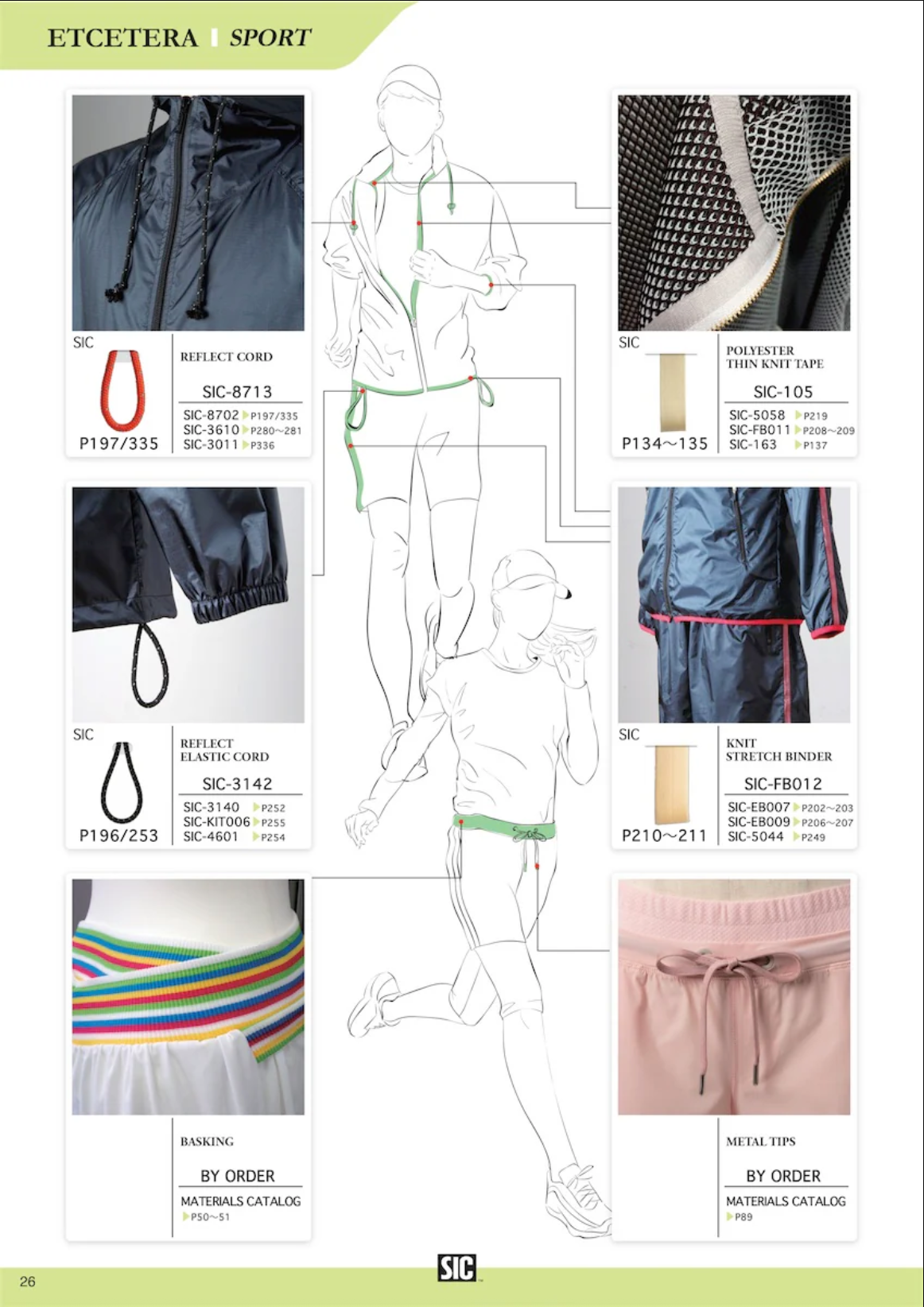 Shindo Knit Stretch Binder – Polyester Tape - SIC FB011 | Multiple Colours & Sizes - Shade Card 2 of 2