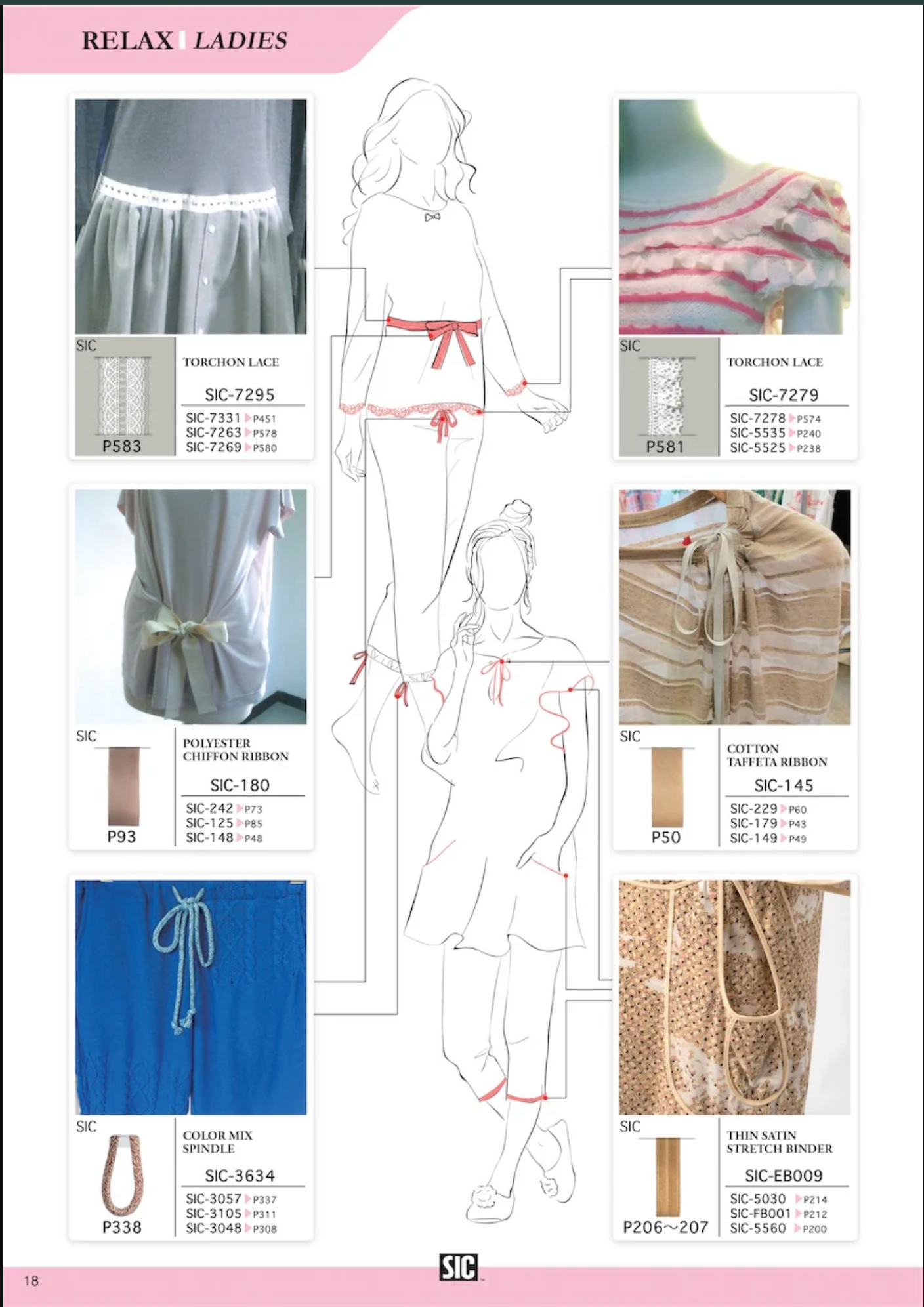 THIN SATIN STRETCH BINDER - SHINDO EB009