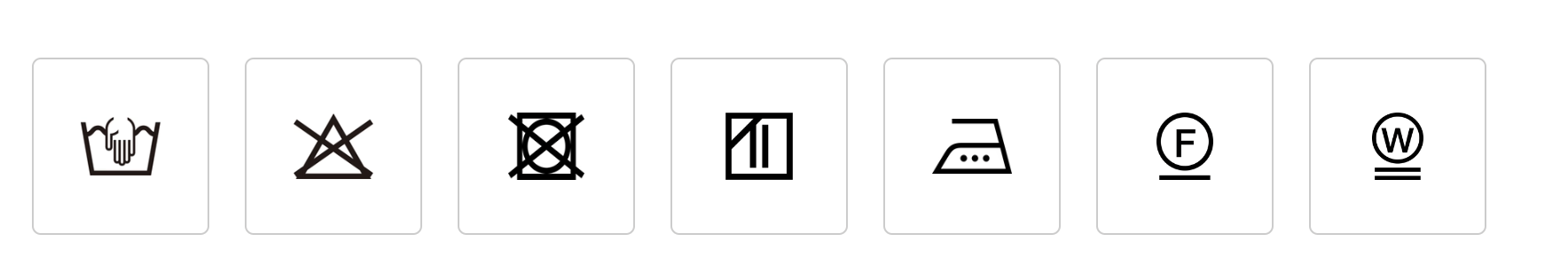 SIC - 100 RAYON GROSGRAIN RIBBON SHINDO - Galedi Pins