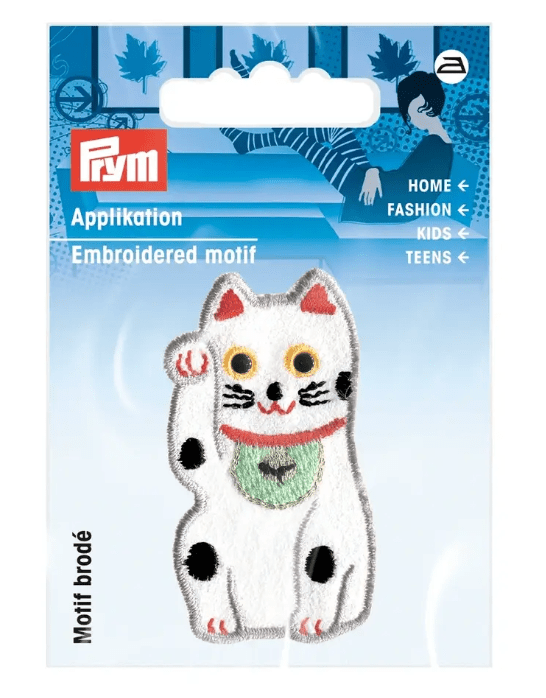 Applique Waving cat, white patch - Galedi Pins