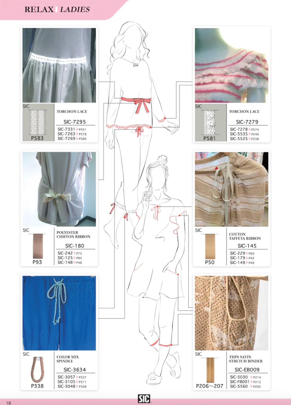 THIN SATIN STRETCH BINDER - SHINDO EB009