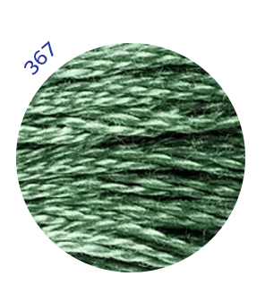 DMC Mouline Embroidery Threads (2) - Galedi Pins