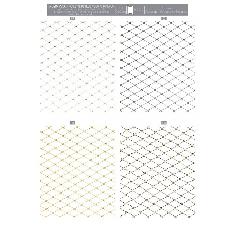 Tulle résille Stephanoise 250mm largeur polyamide, disponible en plusieurs coloris.