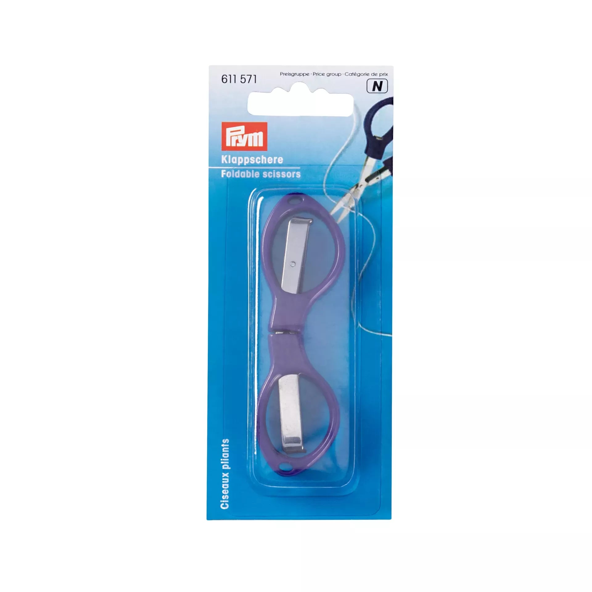 Prym Foldable Scissors – Dark Violet Handle | 10 cm Travel Scissors