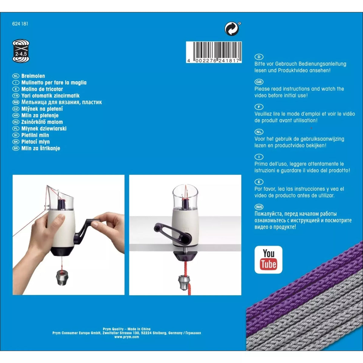 Back of packaging for the Prym Comfort Twist knitting mill showing usage and product details.