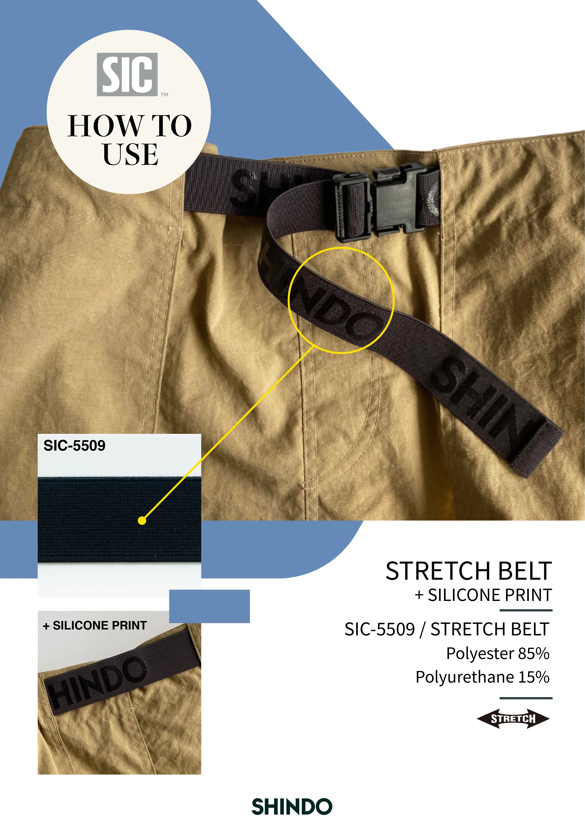 Shindo Stretch Belt SIC-5509 Beige/Natural-12 - Yarn-Dyed Polyester Blend