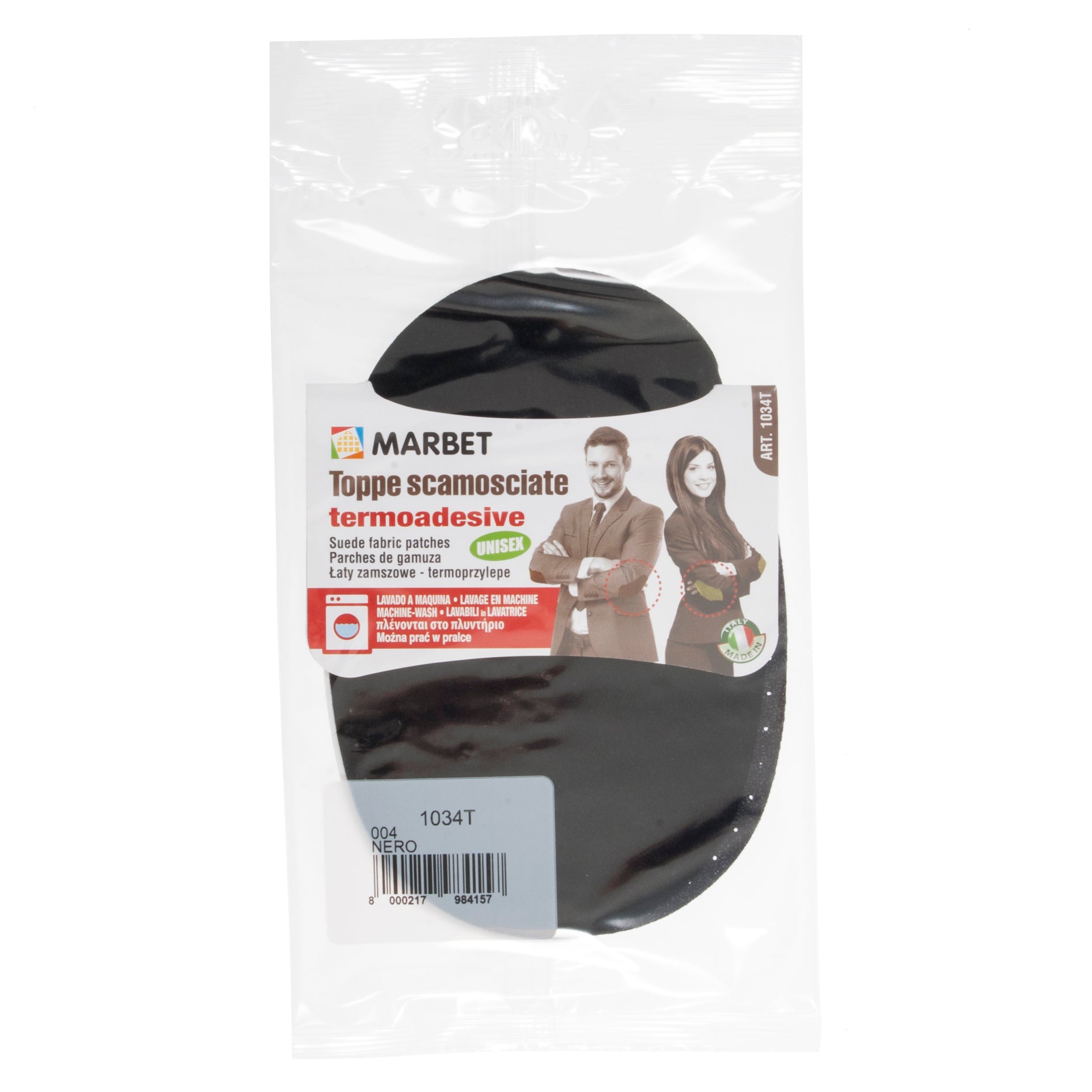 Marbet Microfiber Patent Leather Effect Iron-On Patches