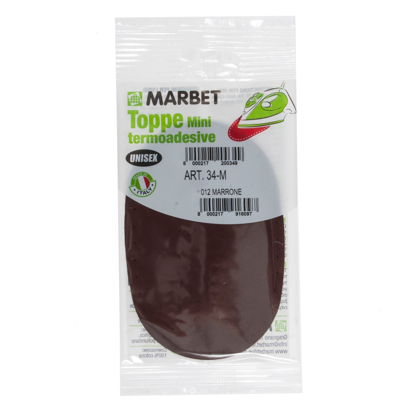 Microfiber Suede Iron-On Patches – Brown – Galedi Pins – 13 x 8.5cm