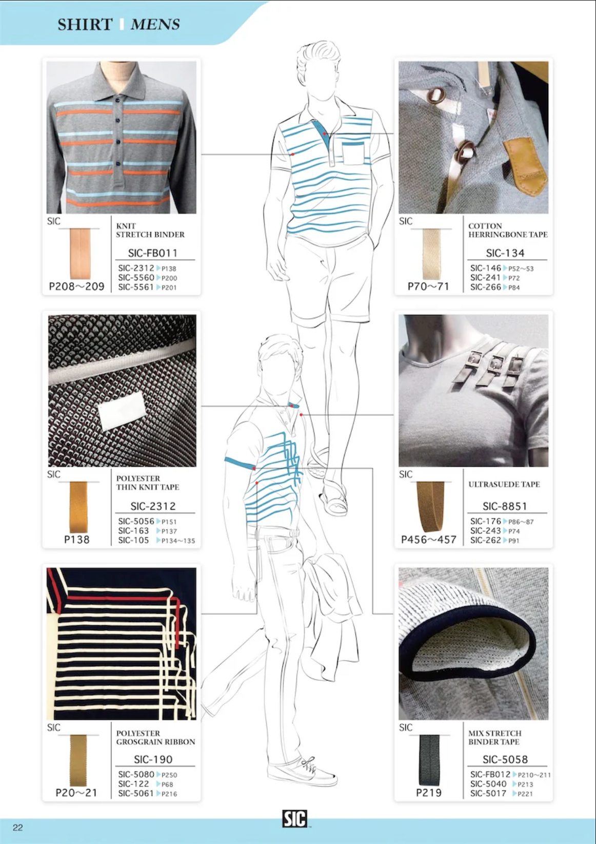 Shindo Knit Stretch Binder – Polyester Tape - SIC FB011 | Multiple Colours & Sizes - Shade Card 2 of 2