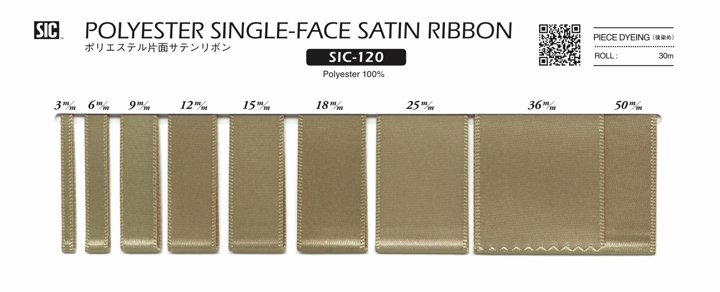 SIC-120 POLYESTER SINGLE-FACE SATIN RIBBON SHINDO