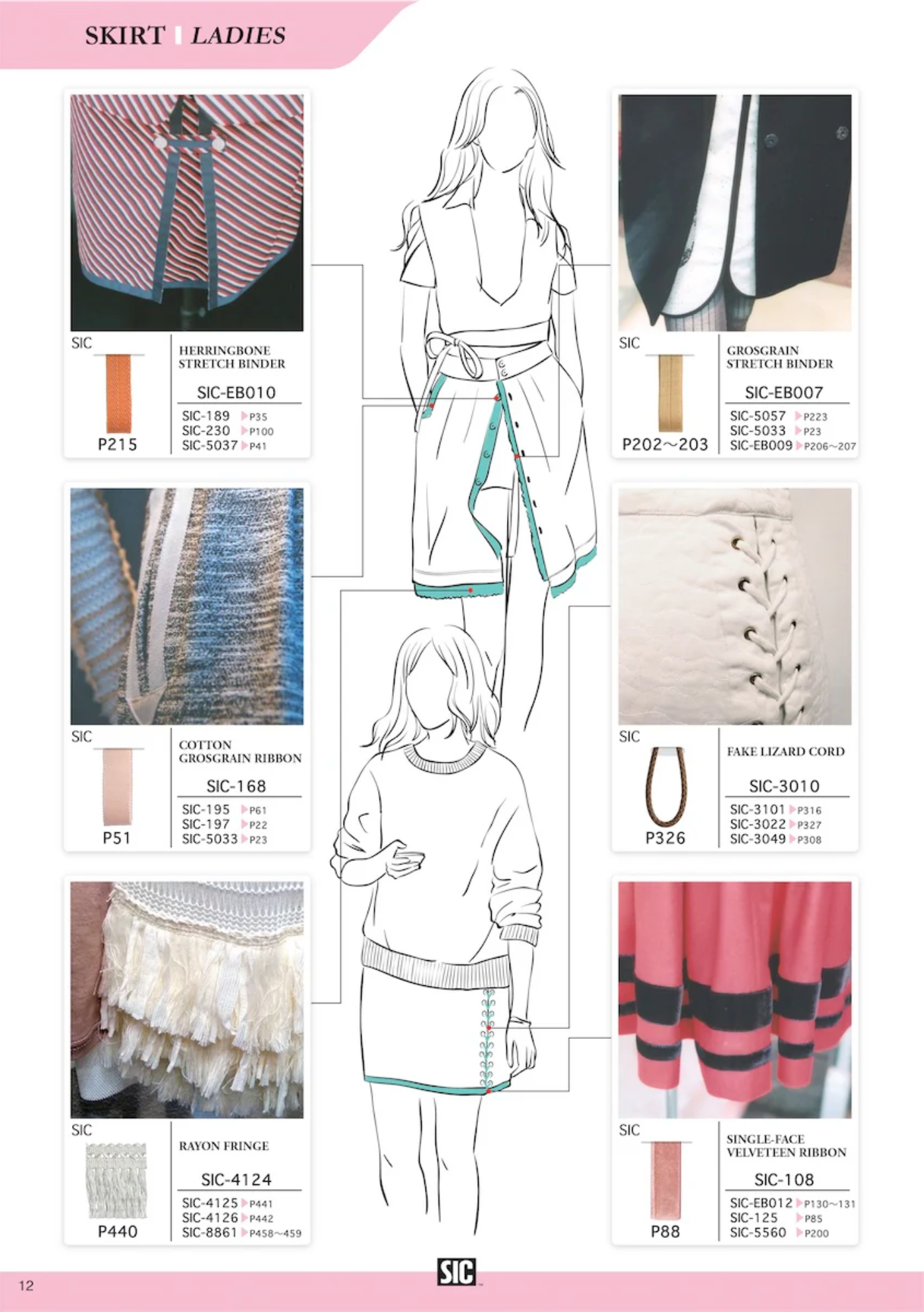 GROSGRAIN STRETCH BINDER - SHINDO EB007