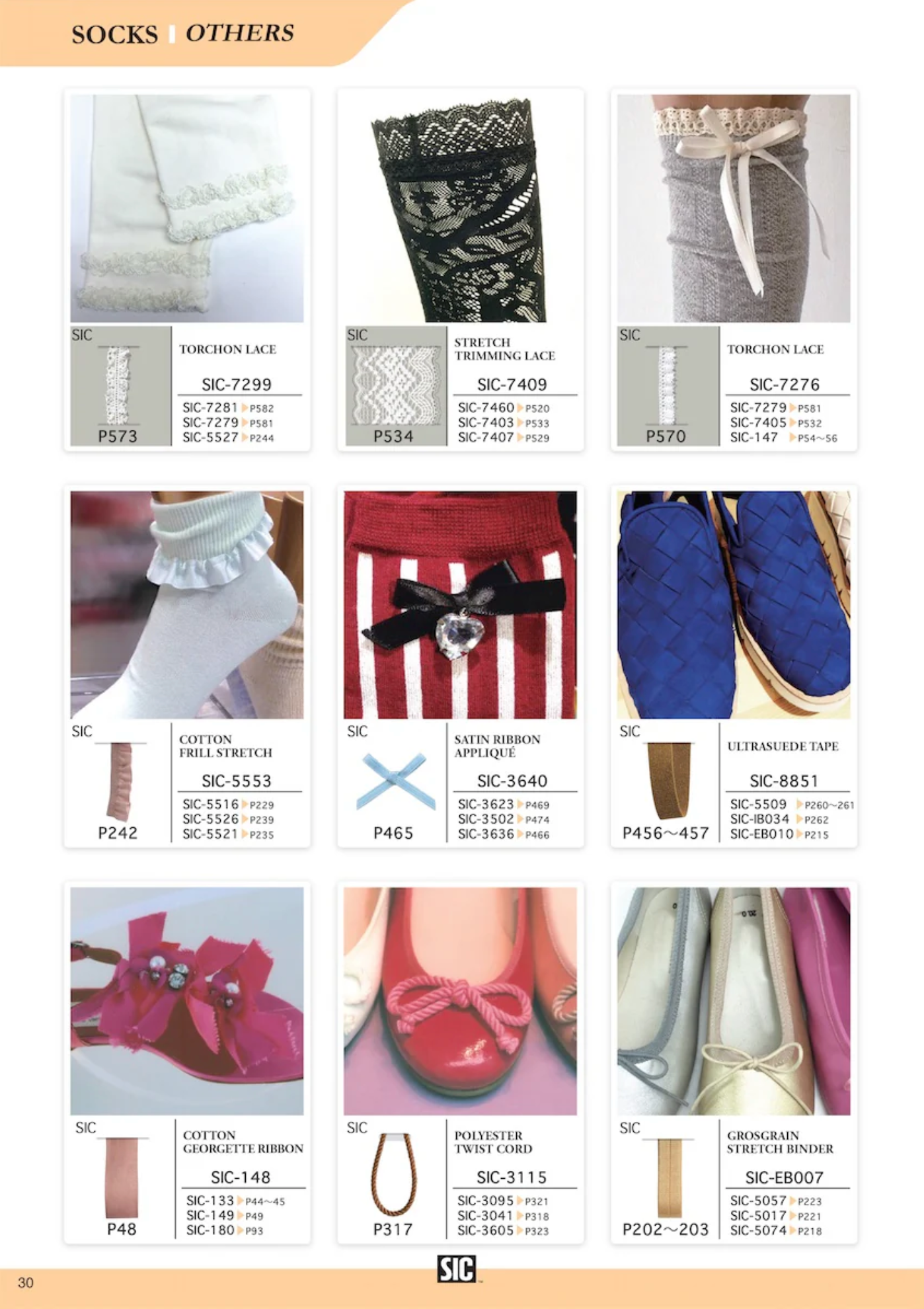 GROSGRAIN STRETCH BINDER - SHINDO EB007