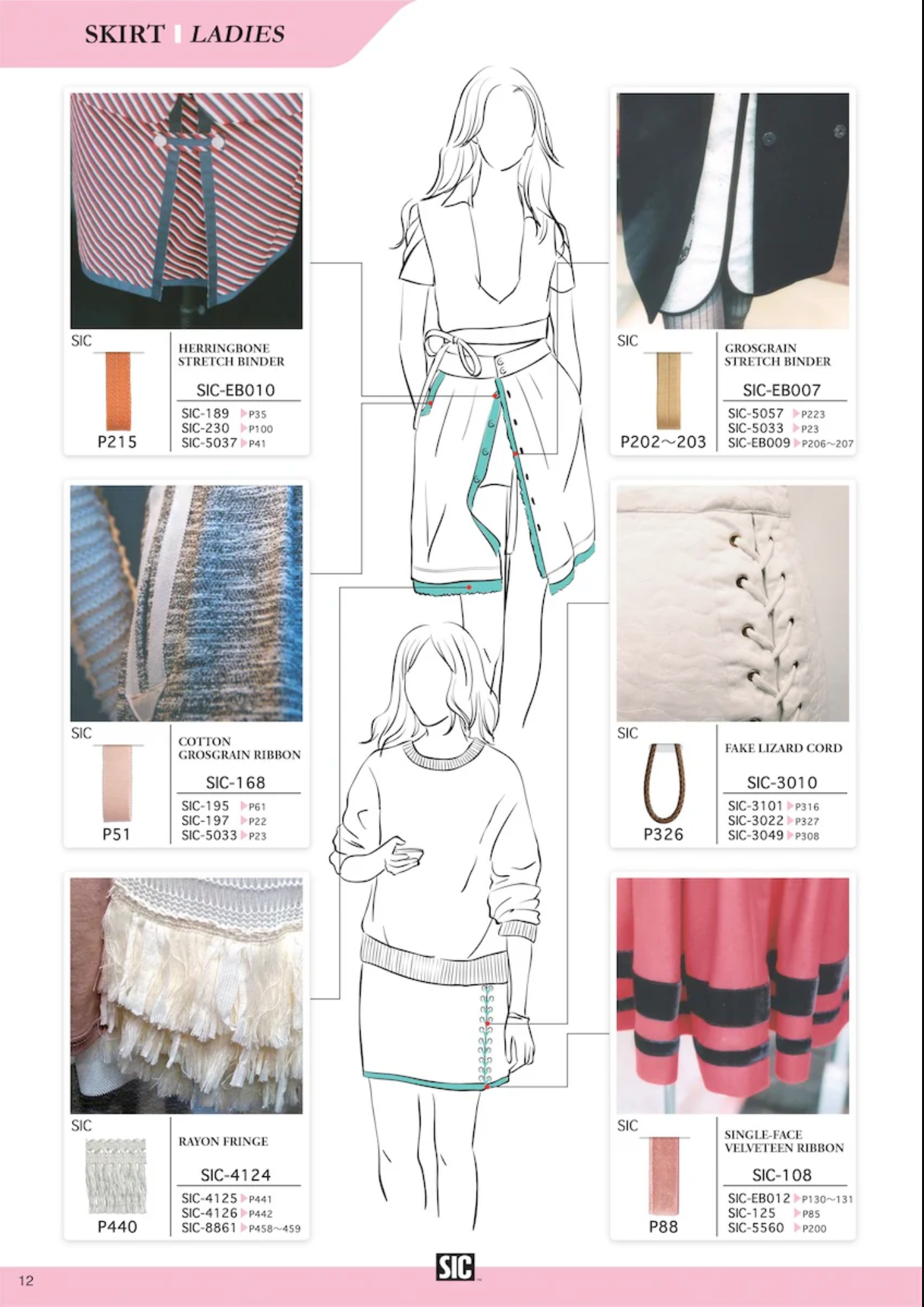 THIN SATIN STRETCH BINDER - SHINDO EB009